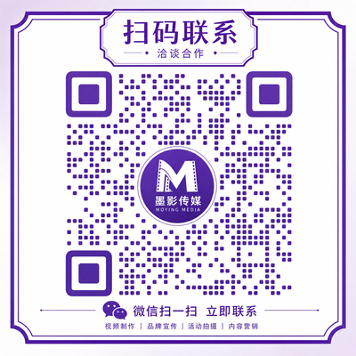 高清3D动漫商务合作二维码